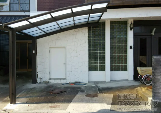 �򕌌���_�s��LIXIL ���N�V���i�g�X�e���j�̃J�[�|�[�g �J�[�u�|�[�g�V�O�}III �ϐ�`20cm�Ή� �{�H��