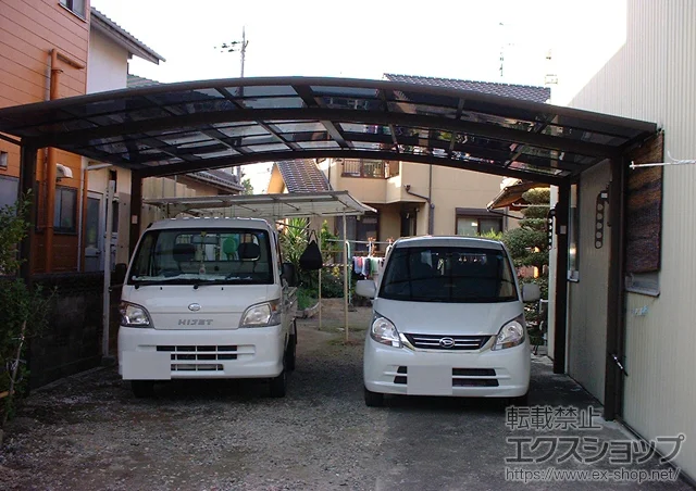 ���ꌧ��R�s��LIXIL ���N�V���i�g�X�e���j�̃J�[�|�[�g �J�[�u�|�[�g�V�O�}III ���C�h �ϐ�`20cm�Ή� �{�H��