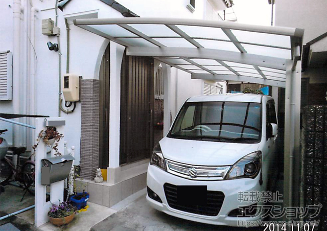 兵庫県川西市ののカーポート プレシオスポート 積雪〜20cm対応 施工例