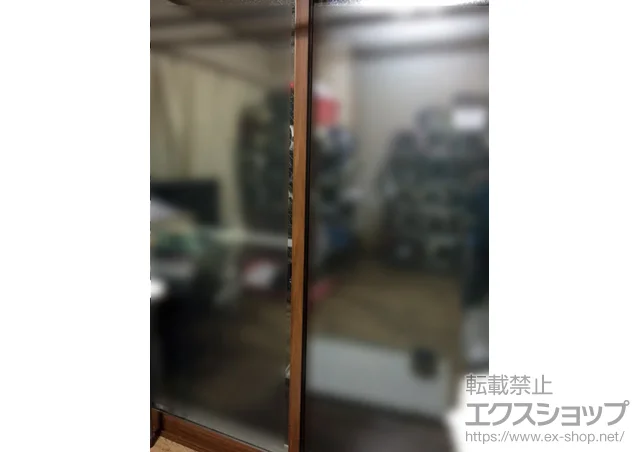 {쑫ŝ̓idEdTbVj v}[hUႢ2 {H