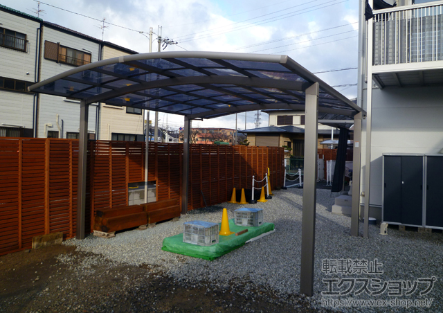 大阪府東大阪市のLIXIL リクシル（トステム）のカーポート カーブポートシグマIII ワイド 積雪〜20cm対応 施工例