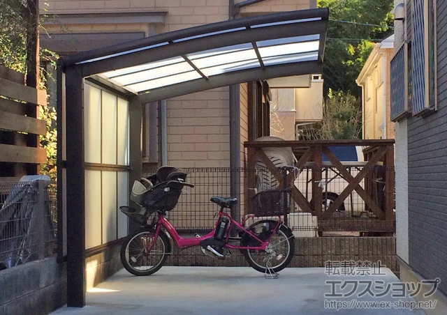 svĎsLIXIL NVigXej̃TCN|[gE]Ԓu J[up[NVO}III pl1ʈ͂ ϐ`20cmΉ {H