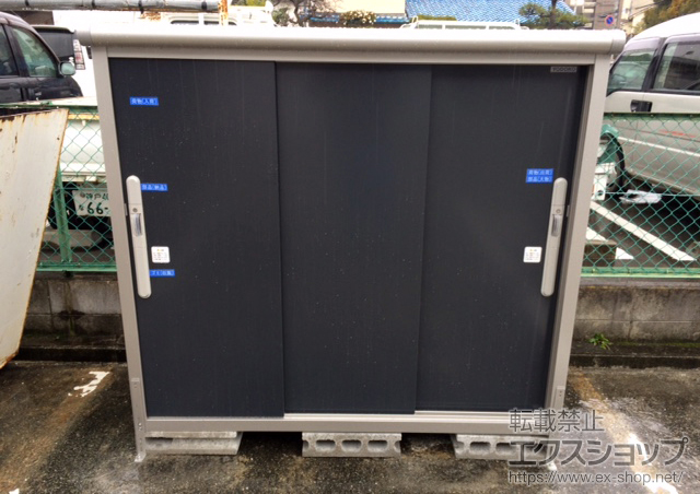 兵庫県宝塚市のの物置・屋外倉庫 エスモ 一般型 (ESD-1607EGL) 施工例