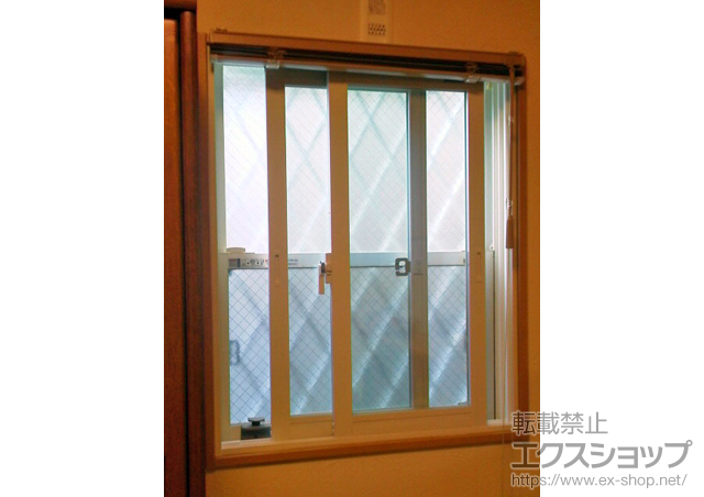 大阪府大阪市のの二重窓（内窓） インプラス(ダストバリア)引き違い窓2枚建て 施工例