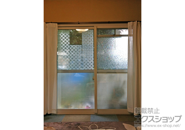 福岡県福岡市のの二重窓（内窓） インプラス(ダストバリア)引き違い窓2枚建て 施工例