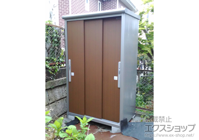 神奈川県鎌倉市のの物置・屋外倉庫 エスモ 一般型 1200×750×1959(ESD-1207AGL WB) 施工例