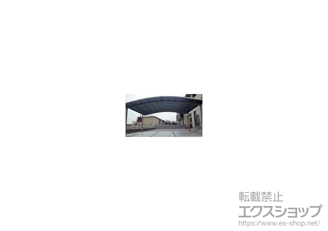 香川県さぬき市のLIXIL リクシル（トステム）のカーポート カーブポートシグマIII ワイド 積雪〜20cm対応 施工例