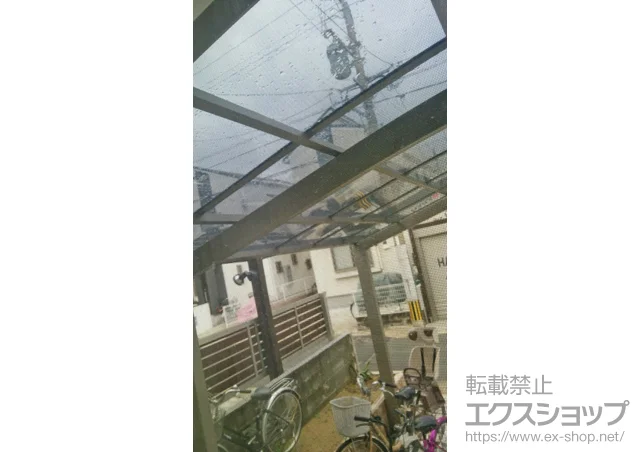 �����������s��LIXIL ���N�V���i�g�X�e���j�̃J�[�|�[�g �J�[�u�|�[�g�V�O�}III �ϐ�`20cm�Ή� �{�H��