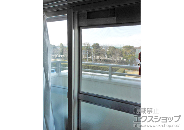 東京都江戸川区のの二重窓（内窓） インプラス ダストバリア仕様 引違窓 施工例