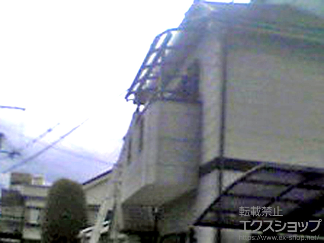 奈良県桜井市ののバルコニー・ベランダ屋根 プレシオステラス R型 屋根タイプ 単体 積雪〜20cm対応＋吊り下げ式物干し 施工例