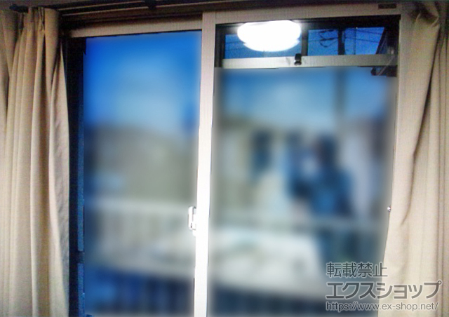 東京都八王子市のの二重窓（内窓） インプラス(ダストバリア)引き違い窓2枚建て 施工例