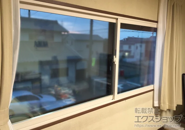 ���m���O�H�S�}�K����LIXIL ���N�V���i�g�X�e���j�̓����i��d���E��d�T�b�V�j �C���v���X(�_�X�g�o���A)�����Ⴂ��2������ �{�H��