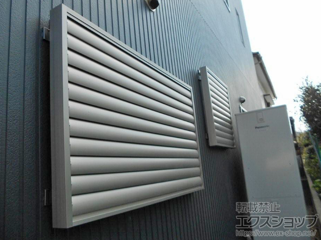 宮崎県延岡市のLIXIL リクシル（トステム）の窓シャッター 目隠し可動ルーバー 施工例