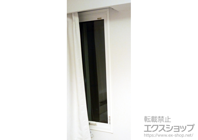 神奈川県横浜市のの二重窓（内窓） インプラス ダストバリア仕様 FＩX窓 施工例