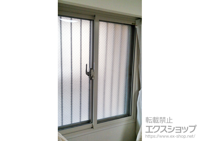 神奈川県横浜市のの二重窓（内窓） インプラス(ダストバリア)引き違い窓2枚建て 施工例