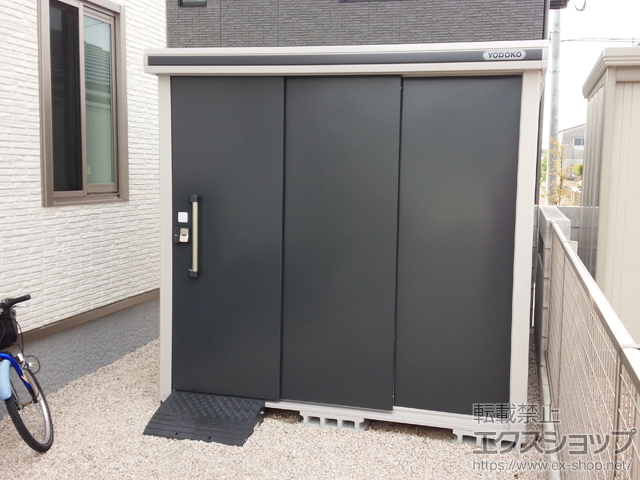 福岡県直方市のの物置・屋外倉庫 エルモ 一般型 2220×2920×2116(LMD-2229-SM) 施工例