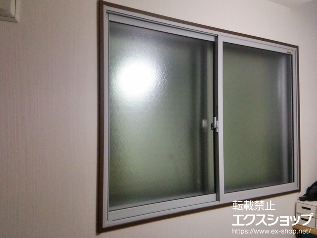 埼玉県戸田市のの二重窓（内窓） インプラス(ダストバリア)引き違い窓2枚建て 施工例