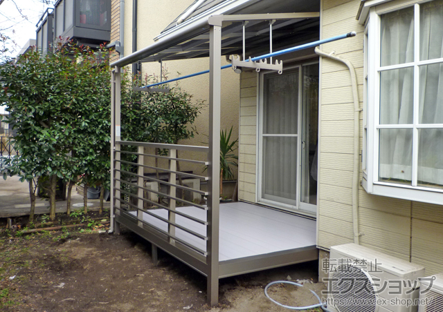東京都三鷹市のLIXIL リクシル（トステム）のテラス囲い・サンルーム ほせるんですII F型 オープンタイプ 積雪〜20cm対応 施工例