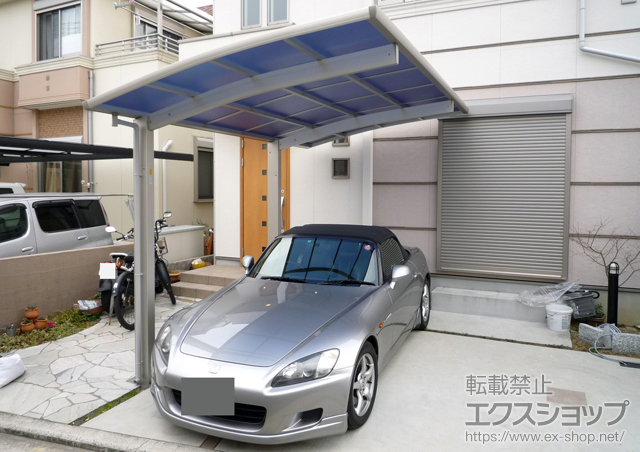 大阪府岸和田市ののカーポート プレシオスポート 積雪〜20cm対応 施工例