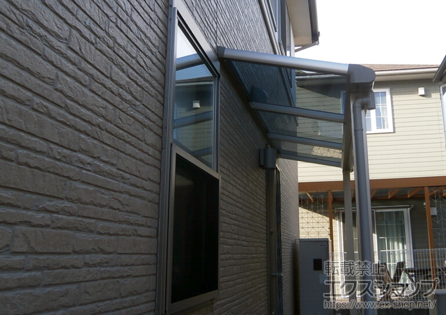 福岡県北九州市ののテラス屋根 ヴェクターテラス F型 テラスタイプ 単体 積雪〜20cm対応 施工例