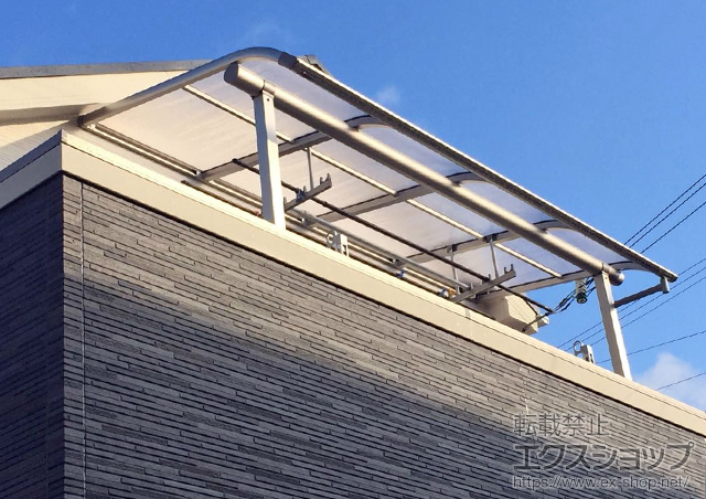 兵庫県神戸市ののバルコニー・ベランダ屋根 プレシオステラス R型 屋根タイプ 単体 積雪〜20cm対応 施工例