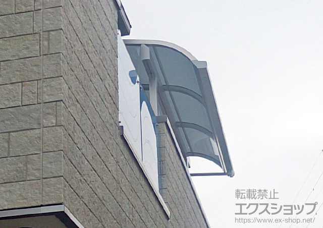 東京都あきる野市のLIXIL リクシル（トステム）のバルコニー・ベランダ屋根 ライザーテラスII R型 1500 屋根タイプ 単体 積雪〜50cm対応 施工例