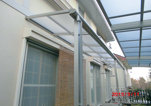 広島県広島市ののテラス屋根 ヴェクターテラス F型 テラスタイプ 連棟 積雪〜20cm対応＋吊り下げ式物干し　標準　2本入り 施工例