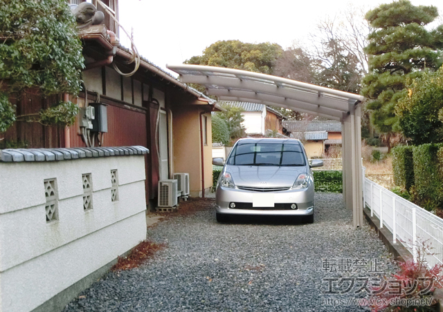 京都府城陽市のLIXIL リクシル（トステム）のカーポート カーブポートシグマIII 延長 積雪〜20cm対応 施工例