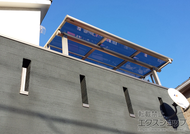 神奈川県横浜市ののバルコニー・ベランダ屋根 ヴェクターテラス F型 屋根タイプ 単体 積雪〜20cm対応＋ヴェクターテラス用 吊り下げ式物干し 施工例