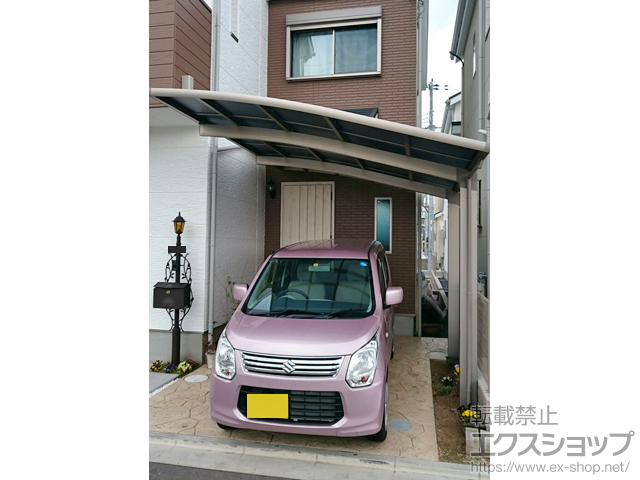 大阪府高槻市のLIXIL リクシル（トステム）のカーポート カーブポートシグマIII 積雪〜20cm対応 施工例