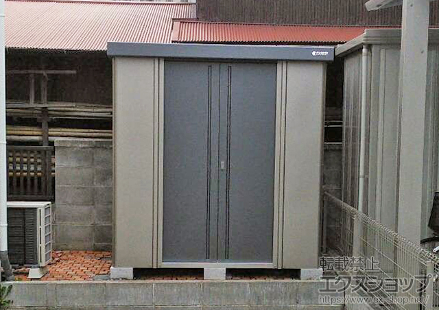 神奈川県小田原市のの物置・屋外倉庫 エスケーセブン SK7-70 一般型(SK7-70)＋α棚板棚柱セット 施工例