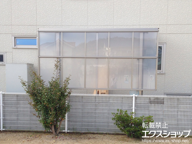 岡山県岡山市ののテラス屋根 アーキフィット ミニ 独立テラスタイプ 積雪〜20cm対応＋独立テラスタイプ用サイドパネルＱ＋躯体すき間ふさぎ材 施工例