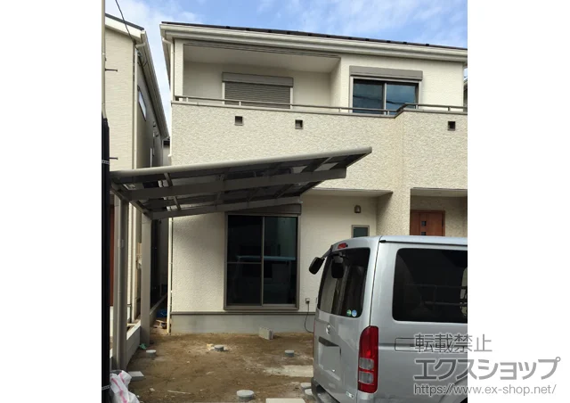 �L�����L���s��LIXIL ���N�V���i�g�X�e���j�̃J�[�|�[�g ���[�N�|�[�g�V�O�}III �ϐ�`20cm�Ή� �{�H��