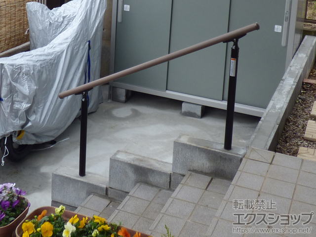 神奈川県横浜市ののフェンス・柵 グリップライン 歩行補助手すり 施工例