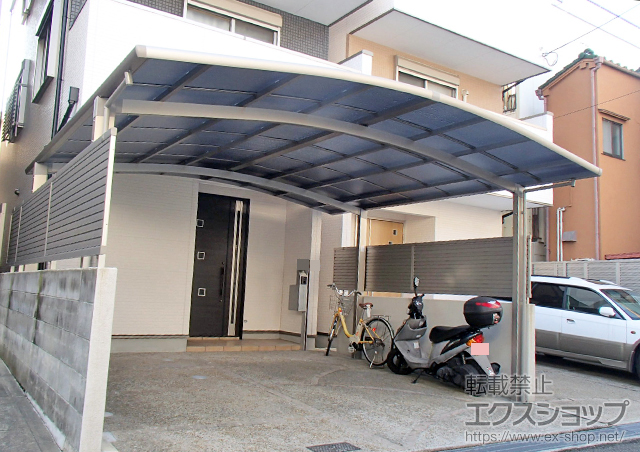 兵庫県神戸市のLIXIL リクシル（トステム）のカーポート カーブポートシグマIII ワイド 積雪〜20cm対応 施工例