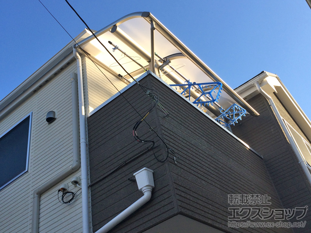 東京都日野市ののバルコニー・ベランダ屋根 プレシオステラス R型 屋根タイプ 単体 積雪〜20cm対応 施工例