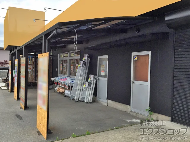 �������v���Ďs��YKKAP�̃J�[�|�[�g ���C�i�|�[�g�O���� �c�A���@�ϐ�`20cm�Ή� �{�H��