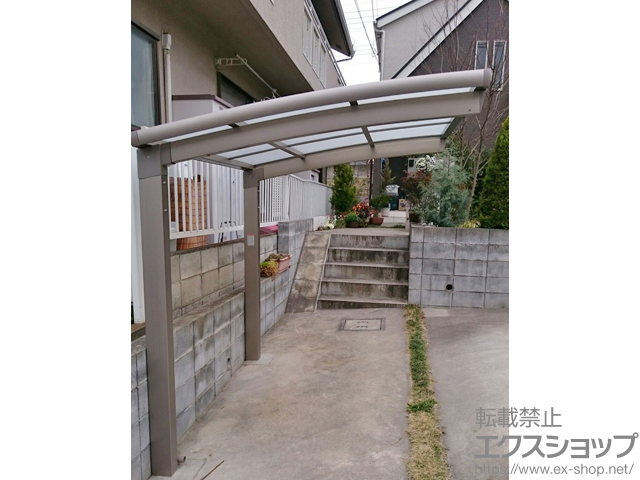 東京都多摩市のLIXIL リクシル（トステム）のサイクルポート・駐輪場 カーブパークシグマIII オープンタイプ 積雪〜20cm対応 施工例