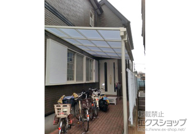 東京都足立区のLIXIL リクシル（トステム）のテラス屋根 ライザーテラスII F型 テラスタイプ 単体 積雪〜20cm対応 施工例