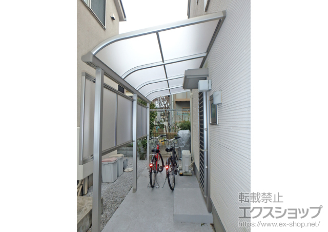 東京都世田谷区ののテラス屋根 プレシオステラス R型 テラスタイプ 単体 積雪〜20cm対応 施工例