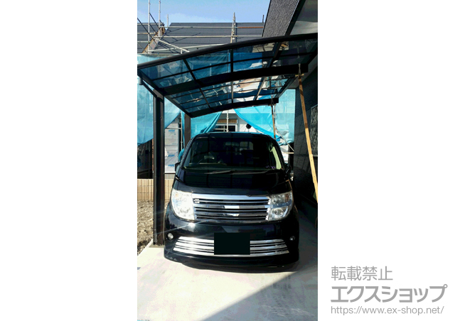 東京都足立区ののカーポート プレシオスポート 積雪〜20cm対応 施工例