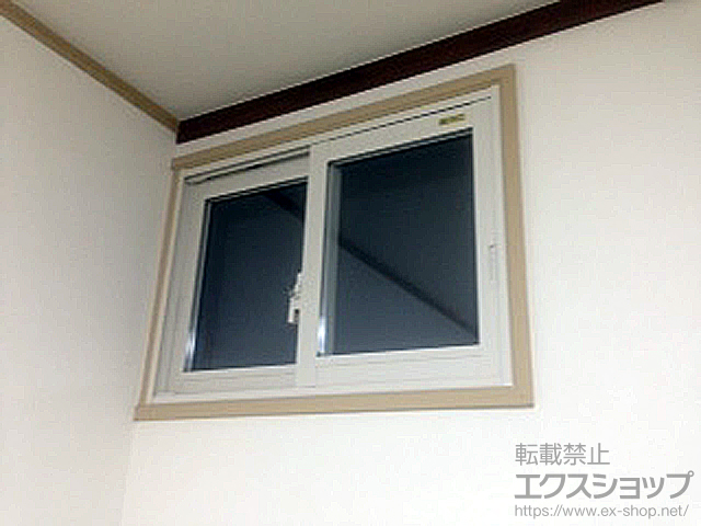 神奈川県小田原市のの二重窓（内窓） インプラス ダストバリア仕様 引違窓　2枚建 施工例