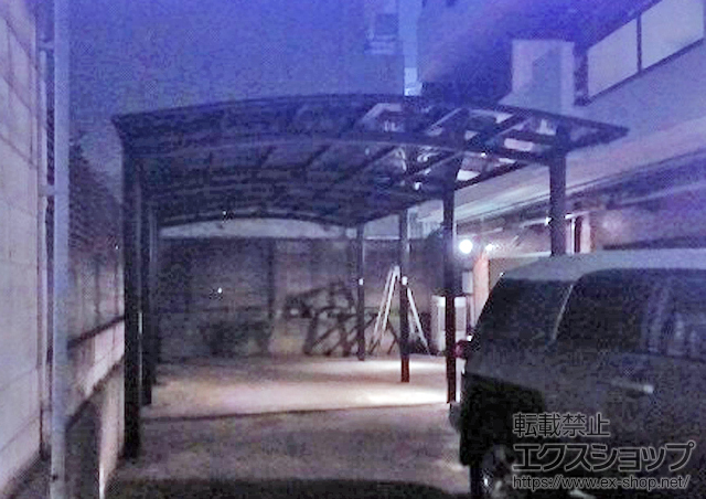 東京都目黒区のLIXIL リクシル（トステム）のカーポート カーブポートシグマIII ワイド 縦連棟 積雪〜20cm対応 施工例