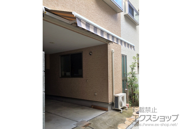 東京都台東区ののオーニング・日よけ エルパティオプラス 手動式 施工例