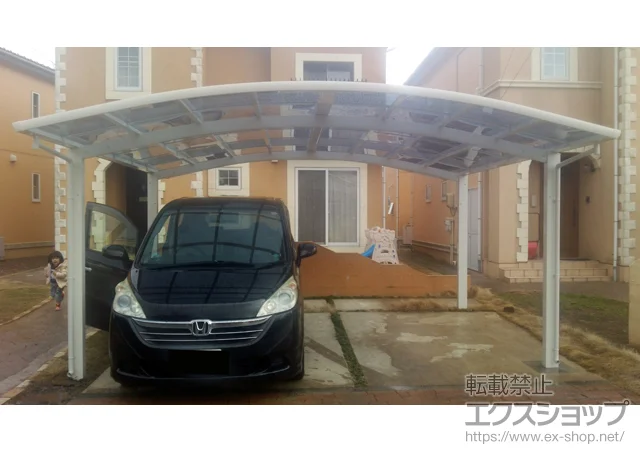 �V�����V���c�s��YKKAP�̃J�[�|�[�g ���C�i�c�C���|�[�g�O�����@�ϐ�`20cm�Ή� �{�H��