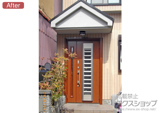 京都府京都市のLIXIL リクシル（トステム）の玄関ドア リシェント 001型 親子仕様 採風タイプ 施工例
