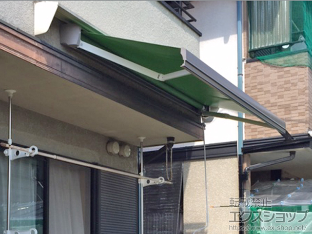 栃木県宇都宮市のLIXIL リクシル（トステム）のオーニング・日よけ 彩風S型 手動式 施工例