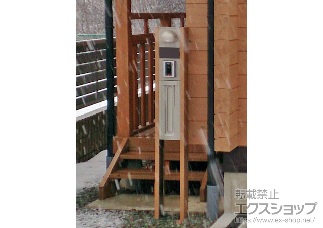 岩手県滝沢市のの機能門柱・ポスト スクリーンファンクションユニット 木調タイプ 施工例