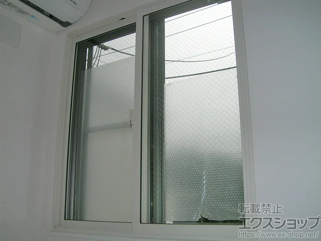 �����s���n���LIXIL ���N�V���i�g�X�e���j�̓����i��d���E��d�T�b�V�j �C���v���X �_�X�g�o���A�d�l ���Ⴂ�� 2���� �{�H��