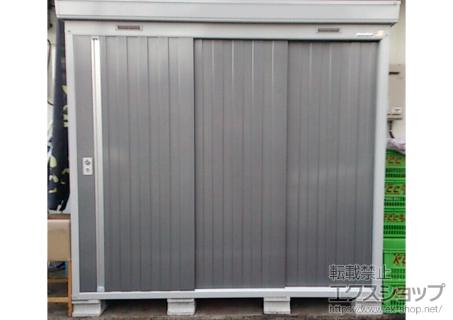 兵庫県宝塚市のの物置・屋外倉庫 ネクスタ 一般型(NXN-30S) 施工例